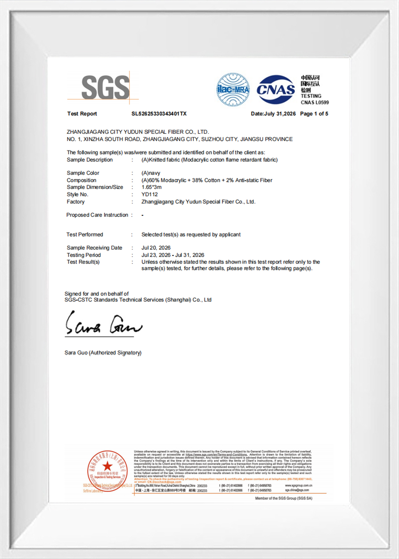 Informe de prueba de SGS