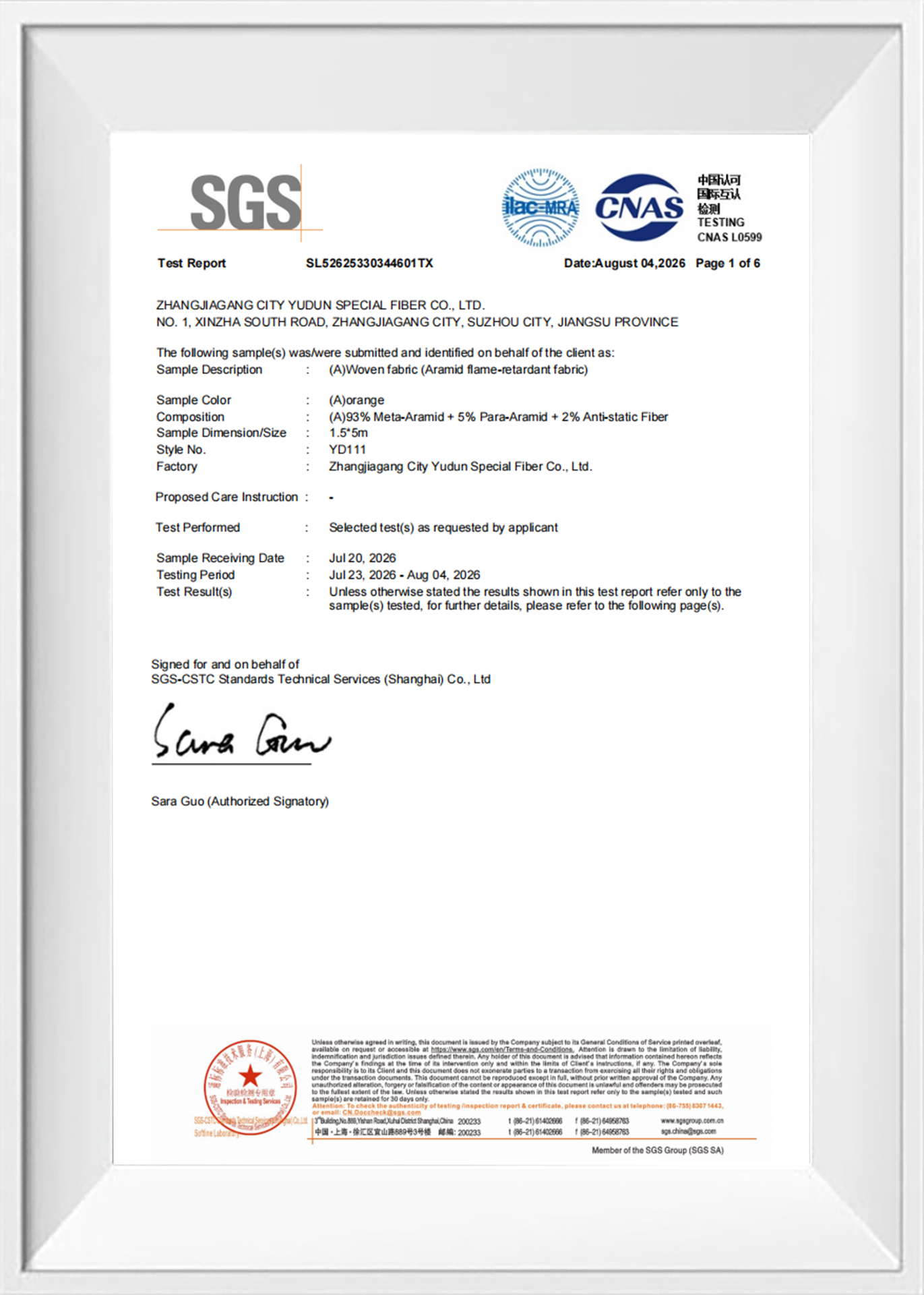 Informe de prueba de SGS